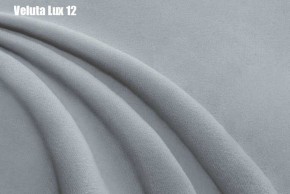 Кровать Афины Решетка+ПМ (1200) *БЕЗ ДНА в Верхней Салде - verhnyaya-salda.ok-mebel.com | фото 14