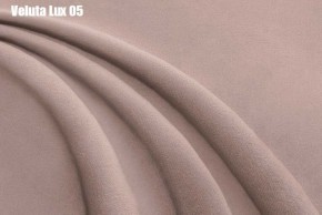 Кровать Афины Решетка+ПМ (1600) *БЕЗ ДНА в Верхней Салде - verhnyaya-salda.ok-mebel.com | фото 7