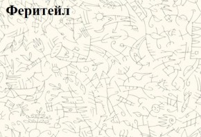 Кровать-чердак Тея + Шкаф-Пенал Тея в Верхней Салде - verhnyaya-salda.ok-mebel.com | фото 5