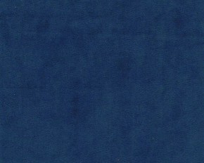 Кровать-диван Leonardo 160*70 (Синий) в Верхней Салде - verhnyaya-salda.ok-mebel.com | фото 2