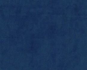 Кровать-диван Leonardo 160*70 (Синий) + боковина в Верхней Салде - verhnyaya-salda.ok-mebel.com | фото 2
