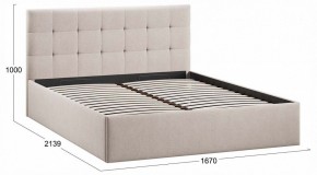 Кровать двуспальная Джоли с ПМ Тип 1 в Верхней Салде - verhnyaya-salda.ok-mebel.com | фото 4