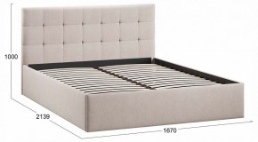 Кровать двуспальная Джоли Тип 1 в Верхней Салде - verhnyaya-salda.ok-mebel.com | фото 3