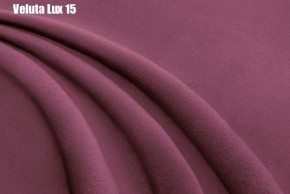 Кровать Энрика + Решетка+ПМ (800) *Без Дна в Верхней Салде - verhnyaya-salda.ok-mebel.com | фото 15