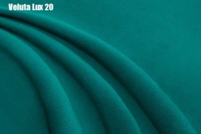 Кровать Энрика + Решетка+ПМ (800) *Без Дна в Верхней Салде - verhnyaya-salda.ok-mebel.com | фото 19