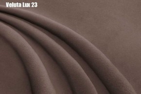 Кровать Энрика + Решетка+ПМ (800) *Без Дна в Верхней Салде - verhnyaya-salda.ok-mebel.com | фото 22