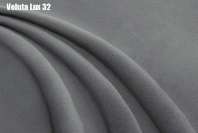 Кровать Энрика + Решетка+ПМ (800) *Без Дна в Верхней Салде - verhnyaya-salda.ok-mebel.com | фото 27