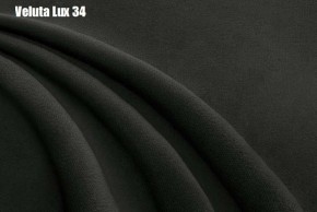 Кровать Энрика + Решетка+ПМ (800) *Без Дна в Верхней Салде - verhnyaya-salda.ok-mebel.com | фото 28