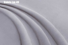 Кровать Энрика + Решетка+ПМ (800) *Без Дна в Верхней Салде - verhnyaya-salda.ok-mebel.com | фото 32