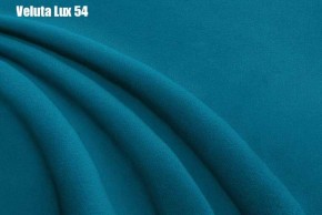 Кровать Энрика + Решетка+ПМ (800) *Без Дна в Верхней Салде - verhnyaya-salda.ok-mebel.com | фото 34