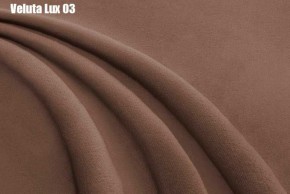 Кровать Энрика + Решетка+ПМ (800) *Без Дна в Верхней Салде - verhnyaya-salda.ok-mebel.com | фото 6