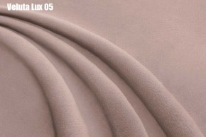 Кровать Энрика + Решетка+ПМ (800) *Без Дна в Верхней Салде - verhnyaya-salda.ok-mebel.com | фото 7