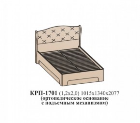 Кровать ЭЙМИ с подъемным механизмом КРП-1701 Рэд фокс (1200х2000) в Верхней Салде - verhnyaya-salda.ok-mebel.com | фото