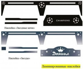 Кровать Фея 1900 с двумя ящиками в Верхней Салде - verhnyaya-salda.ok-mebel.com | фото 20