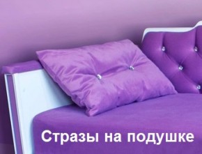 Кровать Фея 1800 с двумя ящиками в Верхней Салде - verhnyaya-salda.ok-mebel.com | фото 26
