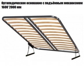 Кровать Инстайл КР-04 + основание с ПМ + Дно для хранения в Верхней Салде - verhnyaya-salda.ok-mebel.com | фото 2