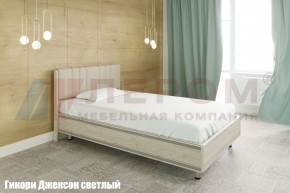 Кровать КР-2011 с мягким изголовьем в Верхней Салде - verhnyaya-salda.ok-mebel.com | фото 2
