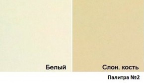 Кровать Магнат с мягкими спинками (1400*1900) в Верхней Салде - verhnyaya-salda.ok-mebel.com | фото 3