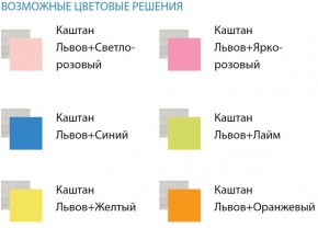 Кровать Софа №5 (800*1900/2000) в Верхней Салде - verhnyaya-salda.ok-mebel.com | фото 2