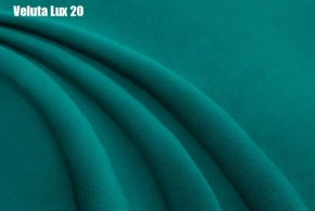 Кровать Стелла Решетка+ПМ (1200) *БЕЗ ДНА в Верхней Салде - verhnyaya-salda.ok-mebel.com | фото 20
