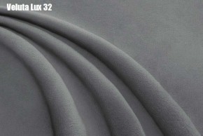 Кровать Стелла Решетка+ПМ (1200) *БЕЗ ДНА в Верхней Салде - verhnyaya-salda.ok-mebel.com | фото 28
