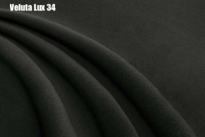 Кровать Стелла Решетка+ПМ (1200) *БЕЗ ДНА в Верхней Салде - verhnyaya-salda.ok-mebel.com | фото 29