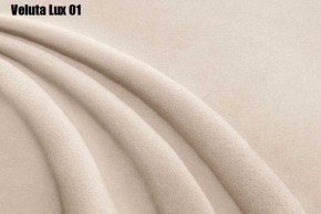 Кровать Стелла Решетка+ПМ (1200) *БЕЗ ДНА в Верхней Салде - verhnyaya-salda.ok-mebel.com | фото 6