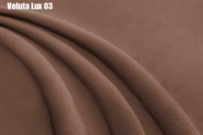 Кровать Стелла Решетка+ПМ (1200) *БЕЗ ДНА в Верхней Салде - verhnyaya-salda.ok-mebel.com | фото 7