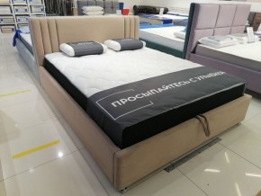 Кровать Стелла Решетка+ПМ (1800) *БЕЗ ДНА в Верхней Салде - verhnyaya-salda.ok-mebel.com | фото 5