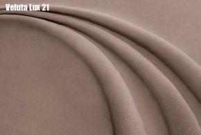 Кровать Тиана Решетка+ПМ (1400) *БЕЗ ДНА в Верхней Салде - verhnyaya-salda.ok-mebel.com | фото 20