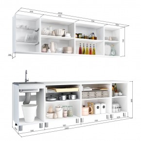 Кухня Айсбери 2.4 м (Белый/Дуб Сонома) в Верхней Салде - verhnyaya-salda.ok-mebel.com | фото 2