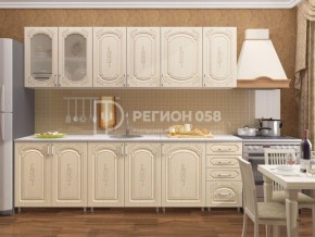 Кухня Боско 2.5 в Верхней Салде - verhnyaya-salda.ok-mebel.com | фото