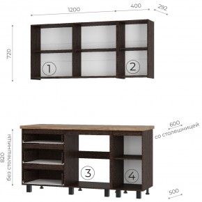 Кухня Энигма 1.6 м (венге/дуб каньон) в Верхней Салде - verhnyaya-salda.ok-mebel.com | фото 4