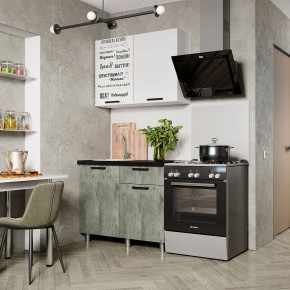 Кухня Ева 1.0 м (Правила дома) в Верхней Салде - verhnyaya-salda.ok-mebel.com | фото