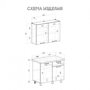 Кухня Ева 1.0 м (Правила дома) в Верхней Салде - verhnyaya-salda.ok-mebel.com | фото 3
