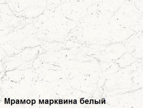 Кухня Вегас Грин Грей Софт (2000) в Верхней Салде - verhnyaya-salda.ok-mebel.com | фото 3