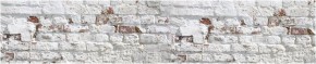 Кухонный фартук с тиснением «бетон» матовый KMB 009 (3000) в Верхней Салде - verhnyaya-salda.ok-mebel.com | фото