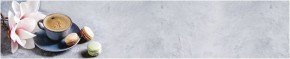 Кухонный фартук с тиснением «бетон» матовый KMB 027 (3000) в Верхней Салде - verhnyaya-salda.ok-mebel.com | фото