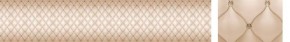 Кухонный фартук Текстура 102 МДФ матовый (3000) в Верхней Салде - verhnyaya-salda.ok-mebel.com | фото
