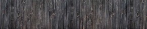 Кухонный фартук Текстура 151 МДФ матовый (3000) в Верхней Салде - verhnyaya-salda.ok-mebel.com | фото