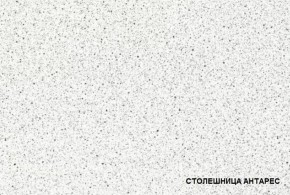 ЛИЗА-2 Кухонный гарнитур 1,6 Белый глянец холодный в Верхней Салде - verhnyaya-salda.ok-mebel.com | фото 4