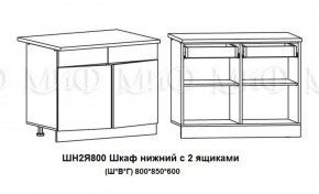 ЛИЗА-2 Кухонный гарнитур 1,6 Белый глянец холодный в Верхней Салде - verhnyaya-salda.ok-mebel.com | фото 8