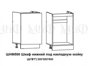 ЛИЗА-2 Кухонный гарнитур 1,7 Белый глянец холодный в Верхней Салде - verhnyaya-salda.ok-mebel.com | фото 6