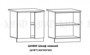 ЛИЗА-2 Кухонный гарнитур 1,7 Белый глянец холодный в Верхней Салде - verhnyaya-salda.ok-mebel.com | фото 8