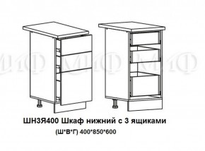 ЛИЗА-2 Кухонный гарнитур 2,0 Белый глянец холодный в Верхней Салде - verhnyaya-salda.ok-mebel.com | фото 10