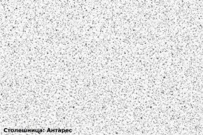 Кухонный гарнитур Люкс угловой 1200*2450 Белый глянец/Лайм глянец (модульный) Горизонт в Верхней Салде - verhnyaya-salda.ok-mebel.com | фото 7