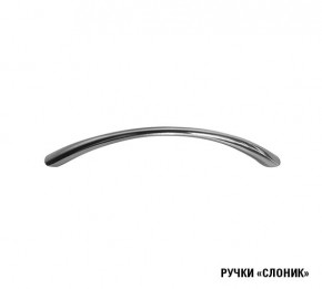 Кухня Симона Демо 1700 (Венга/Дуб Сонома) в Верхней Салде - verhnyaya-salda.ok-mebel.com | фото 10