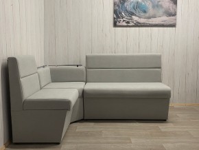 Кухонный уголок УЮТ низкий сектор (ППУ) велюр Veluta Lux 12 в Верхней Салде - verhnyaya-salda.ok-mebel.com | фото 3