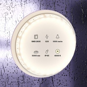 Лента светодиодная Maytoni Led strip 10112 в Верхней Салде - verhnyaya-salda.ok-mebel.com | фото 2