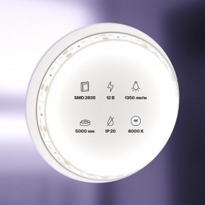 Лента светодиодная Maytoni Led strip 10116 в Верхней Салде - verhnyaya-salda.ok-mebel.com | фото 3